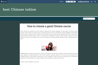 Interactive Learning Pages | netboard.me