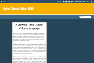 Interactive Learning Pages | netboard.me
