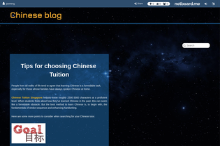 Interactive Learning Pages | netboard.me