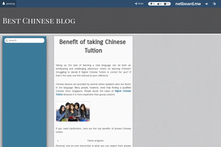 Interactive Learning Pages | netboard.me