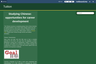 Interactive Learning Pages | netboard.me