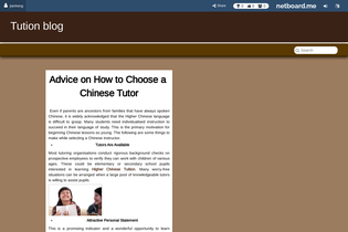 Interactive Learning Pages | netboard.me