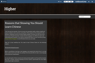 Interactive Learning Pages | netboard.me