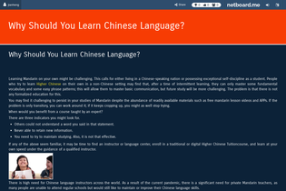 Interactive Learning Pages | netboard.me