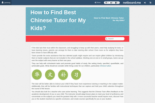 Interactive Learning Pages | netboard.me