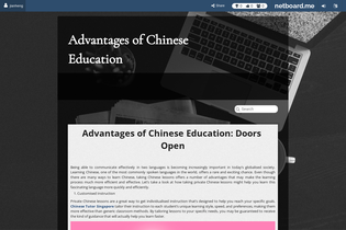 Interactive Learning Pages | netboard.me