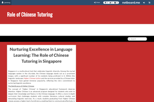 Interactive Learning Pages | netboard.me
