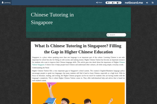 Interactive Learning Pages | netboard.me
