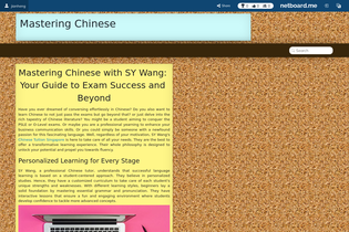 Interactive Learning Pages | netboard.me