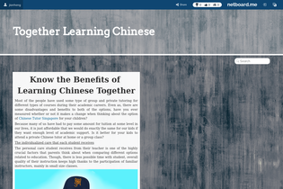 Interactive Learning Pages | netboard.me