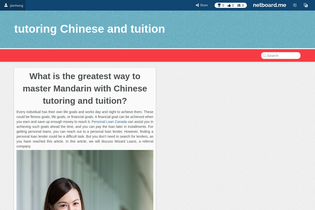 Interactive Learning Pages | netboard.me