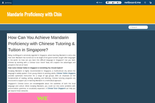 Interactive Learning Pages | netboard.me