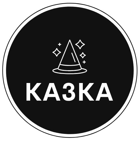 Казка на ніч про миколая