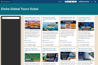 Interactive Learning Pages | netboard.me