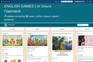 Interactive Learning Pages | netboard.me