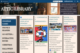 Interactive Learning Pages | netboard.me