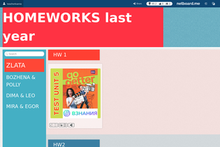 Interactive Learning Pages | netboard.me