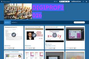 Interactive Learning Pages | netboard.me