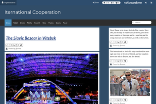 Interactive Learning Pages | netboard.me