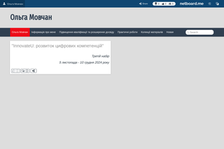 Interactive Learning Pages | netboard.me