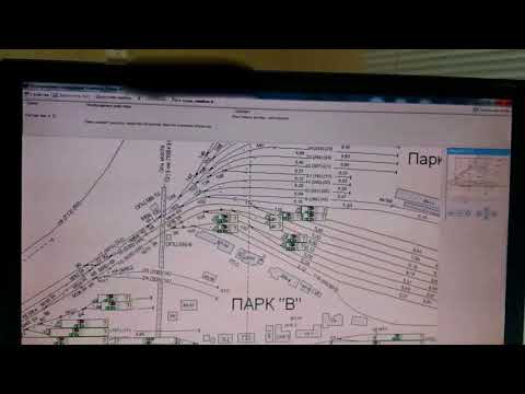 Тра станции кбш жд. Тра станции ржд тестирование. Тра станции ржд. Асград тра станций. Схема тра станции кадниковский.