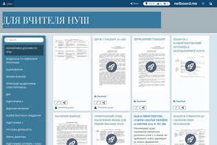 Interactive Learning Pages | netboard.me